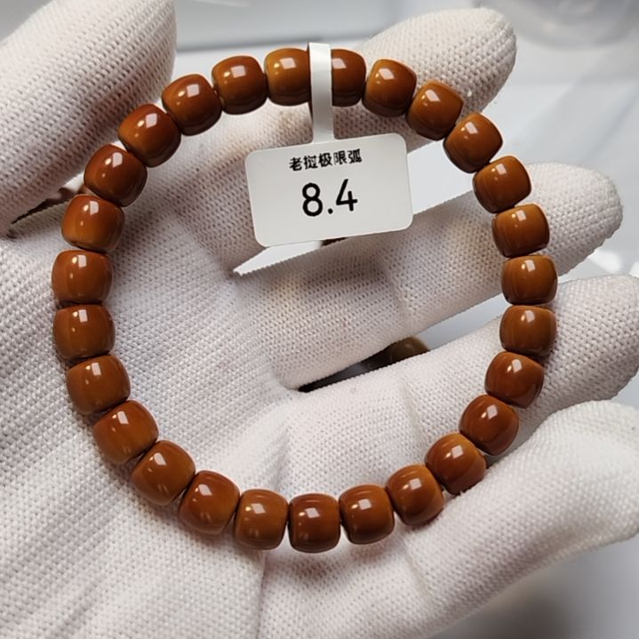 橄榄核手串/手链红料手串8.4