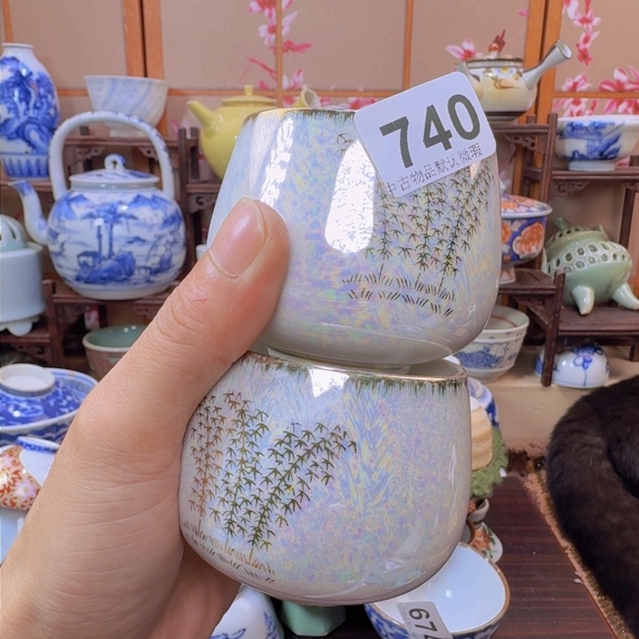 碗740啊啊啊啊啊啊啊啊啊啊啊啊