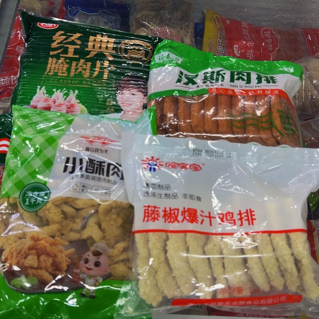 365食用农产品广东省肉排2袋其他各一袋