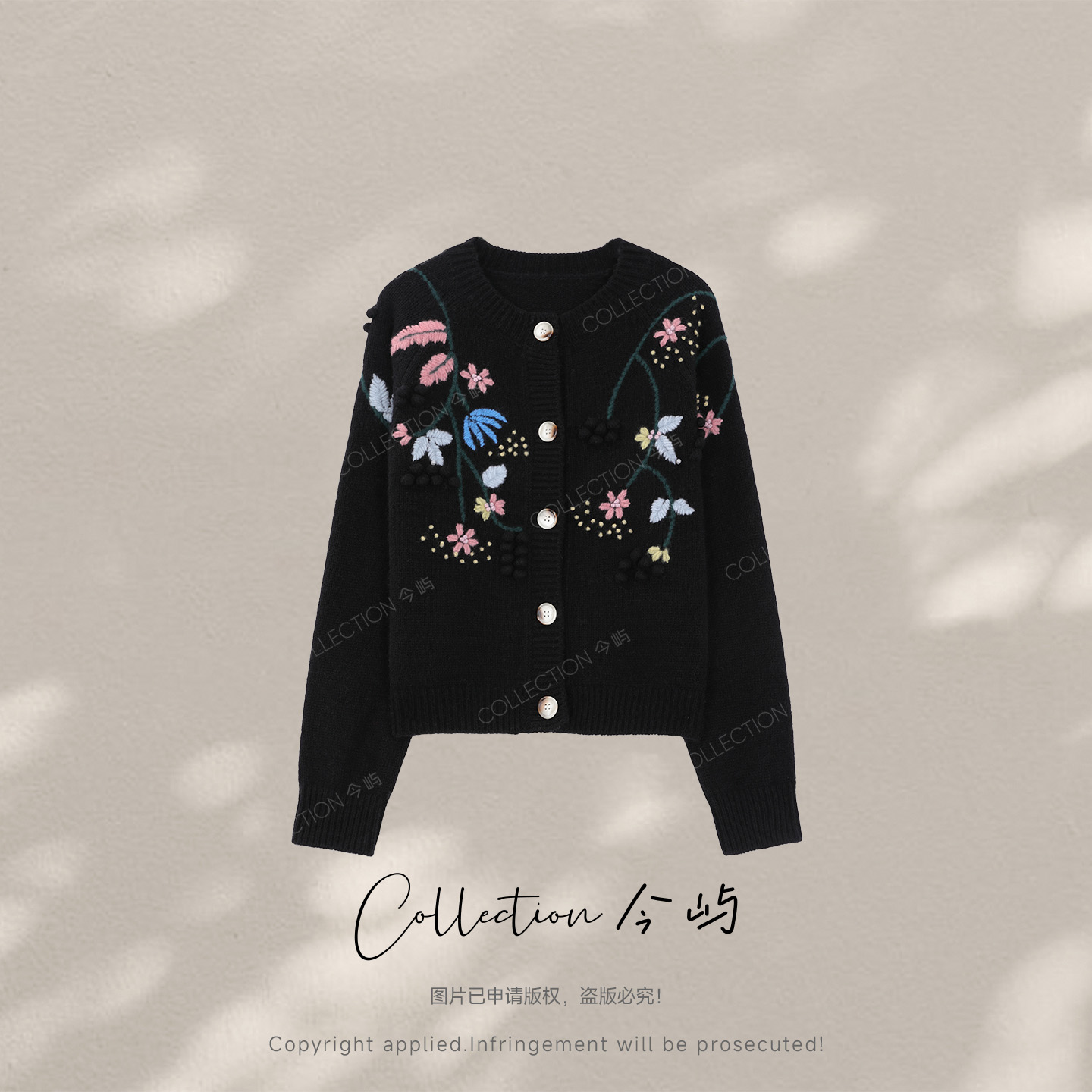 Collection今屿【温柔贝果】设计感花朵刺绣圆领针织q JY2503J5520