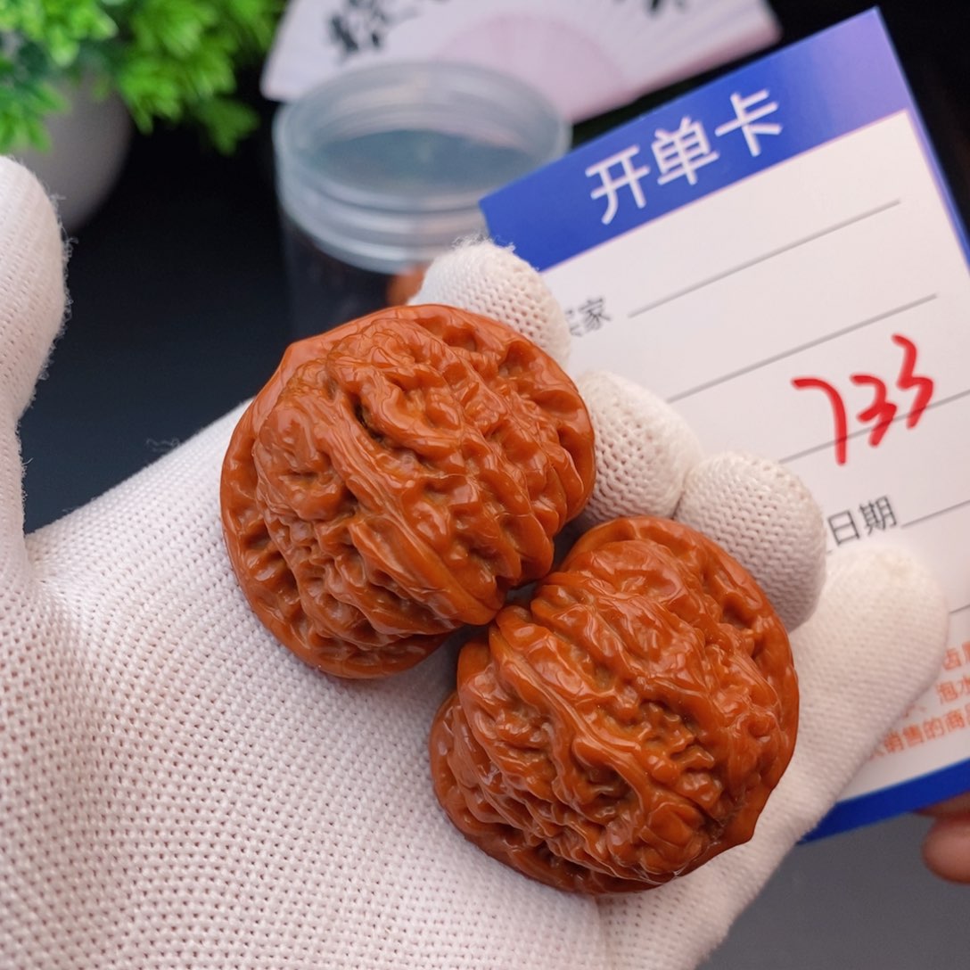 文玩核桃把件39楼王733