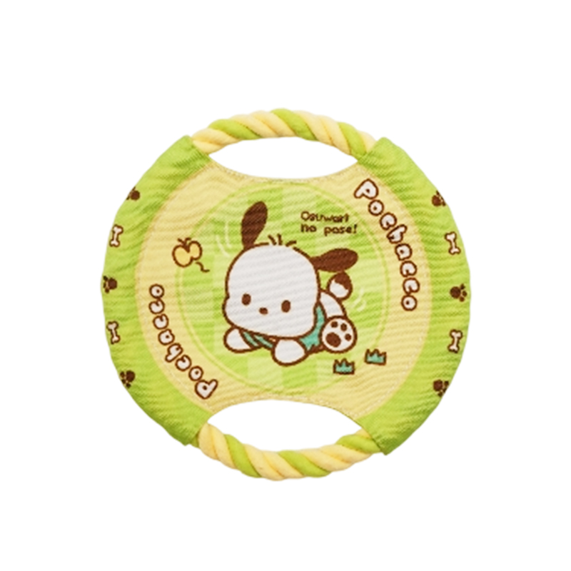 爱沃克狗狗玩具飞盘