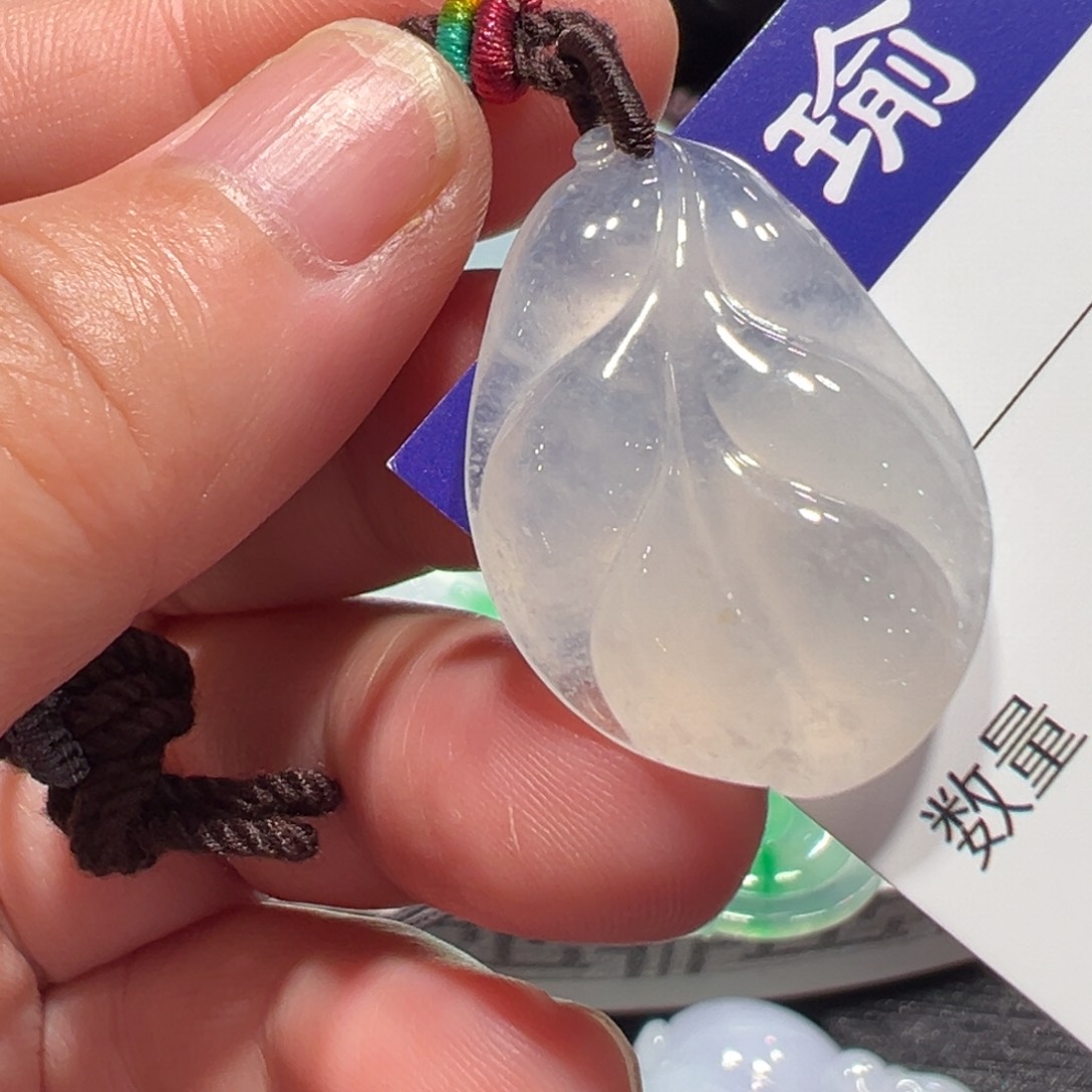 翡翠未镶嵌颈饰吊坠