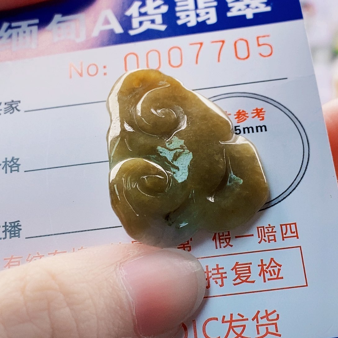 吊坠(不含链)未镶嵌翡翠