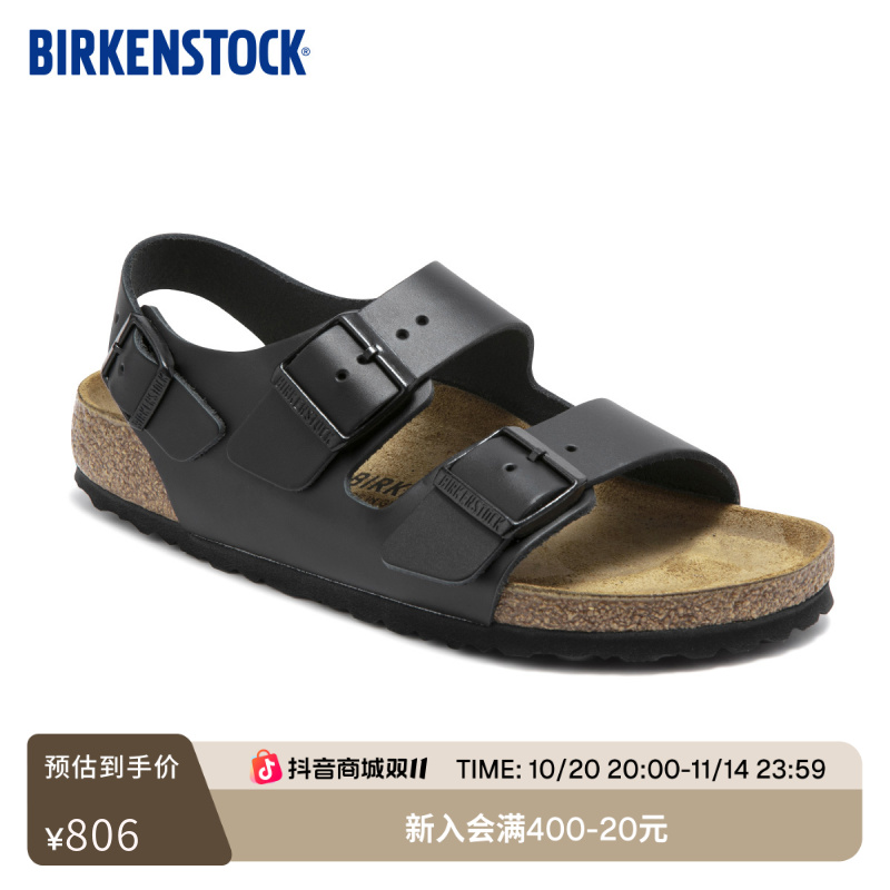 BIRKENSTOCK勃肯德国进口男女款牛皮革舒适软木Milano系踝凉鞋
