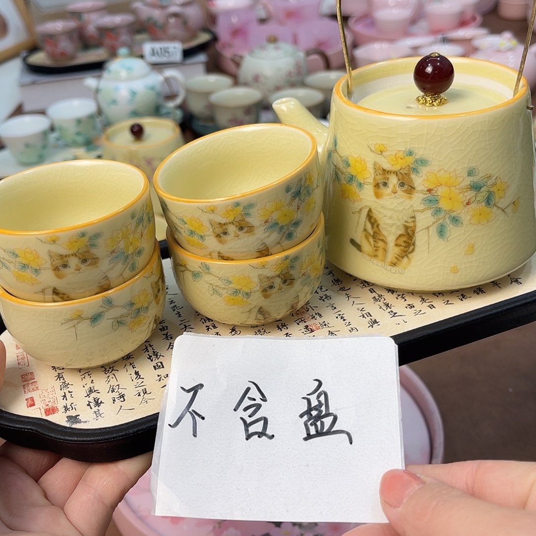 陶瓷陶瓷陶瓷陶瓷陶瓷陶瓷