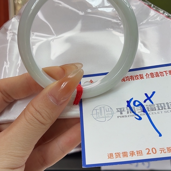 翡翠未镶嵌手镯2222223