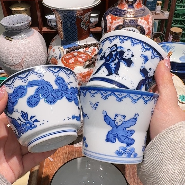 盖碗 五十包邮或任意三单包邮