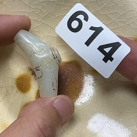 德***宽瓷片瓷器制作与工艺制作第一部分是在