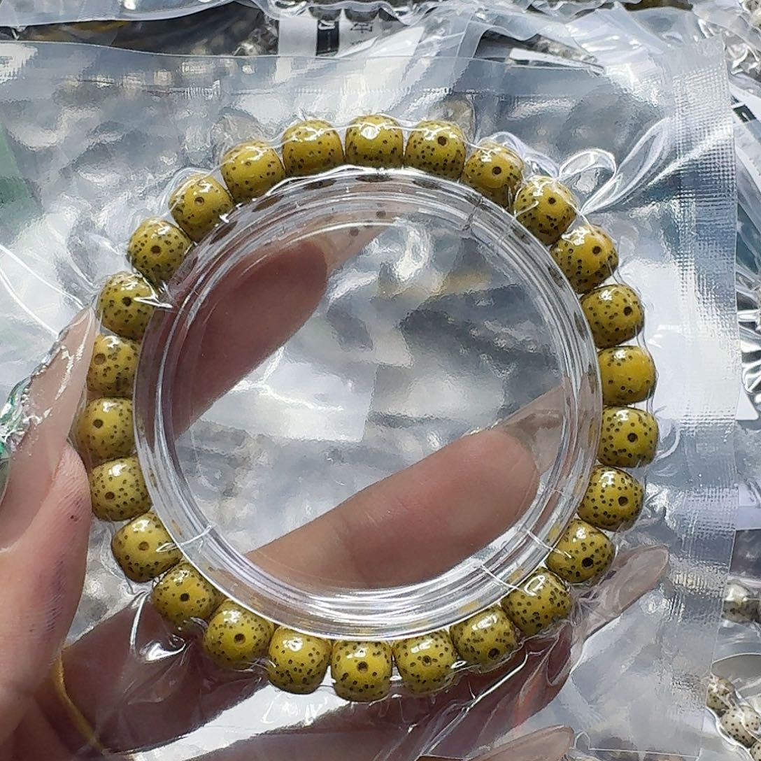 手串星月菩提184高端黄星月菩提98桶单圈