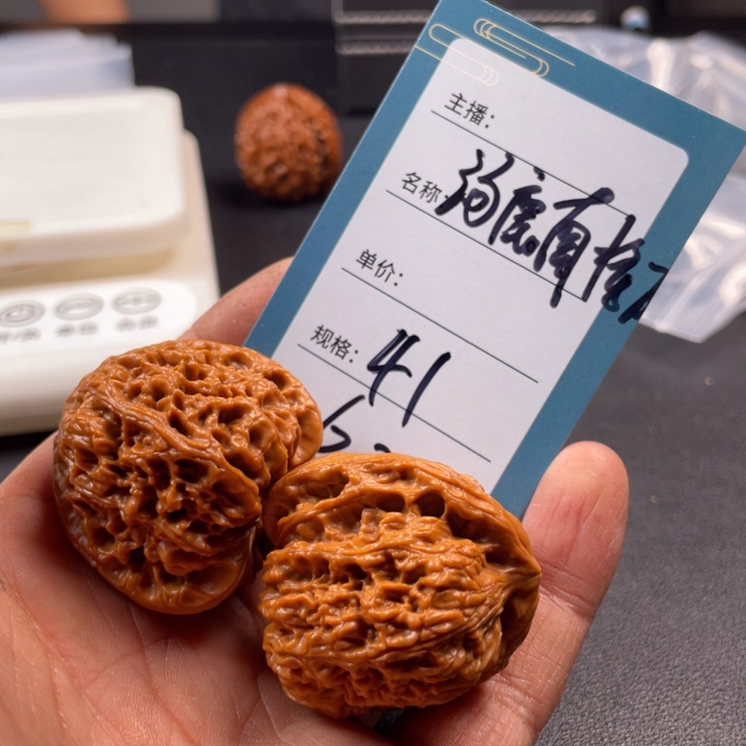 文玩核桃吊坠麦*六十