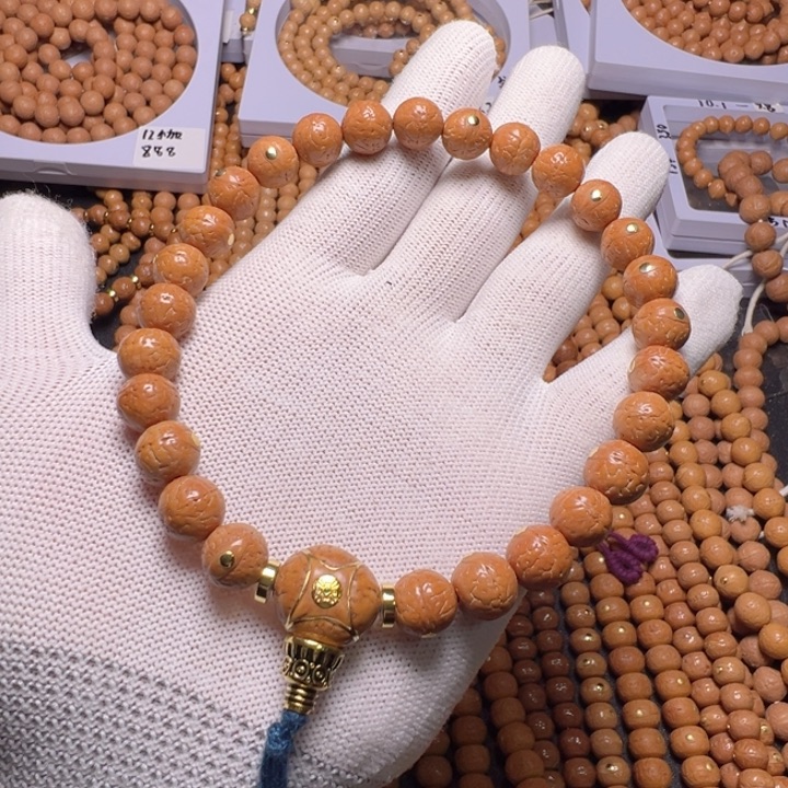 段***腾手串凤眼菩提尼泊尔