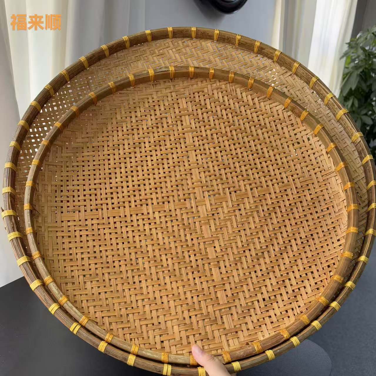 一级1111（加大两件套）竹编烟熏有孔大簸箕大晒框收纳筐60.50公分