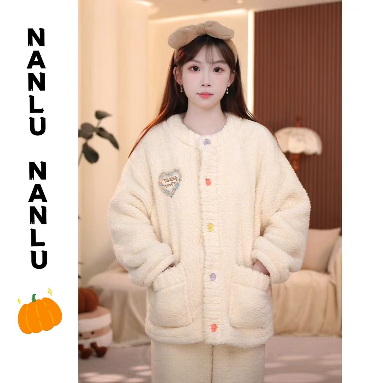 彩色爱心双面烫光热力绒一套过冬日常可外穿睡衣居家显白