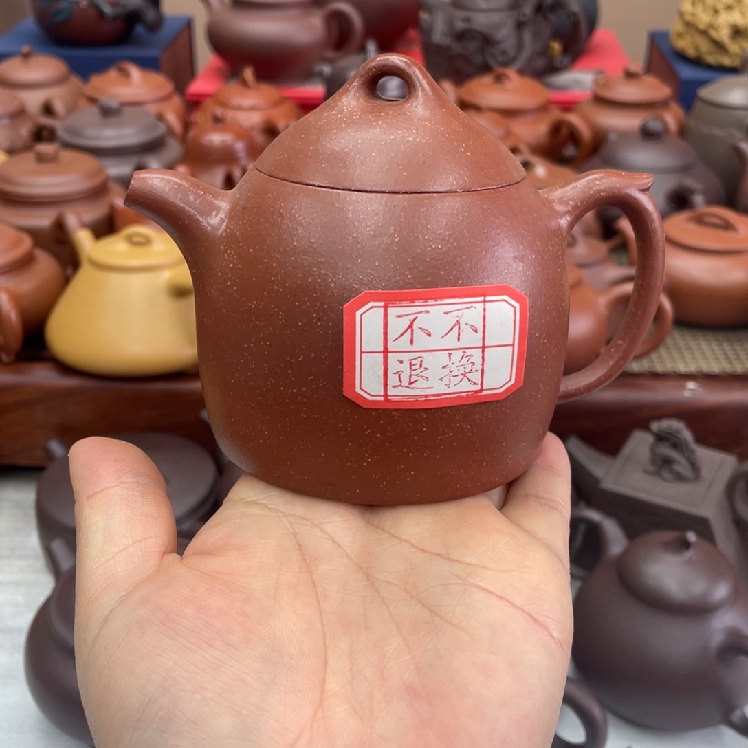 紫砂茶杯宜兴紫砂壶多少年