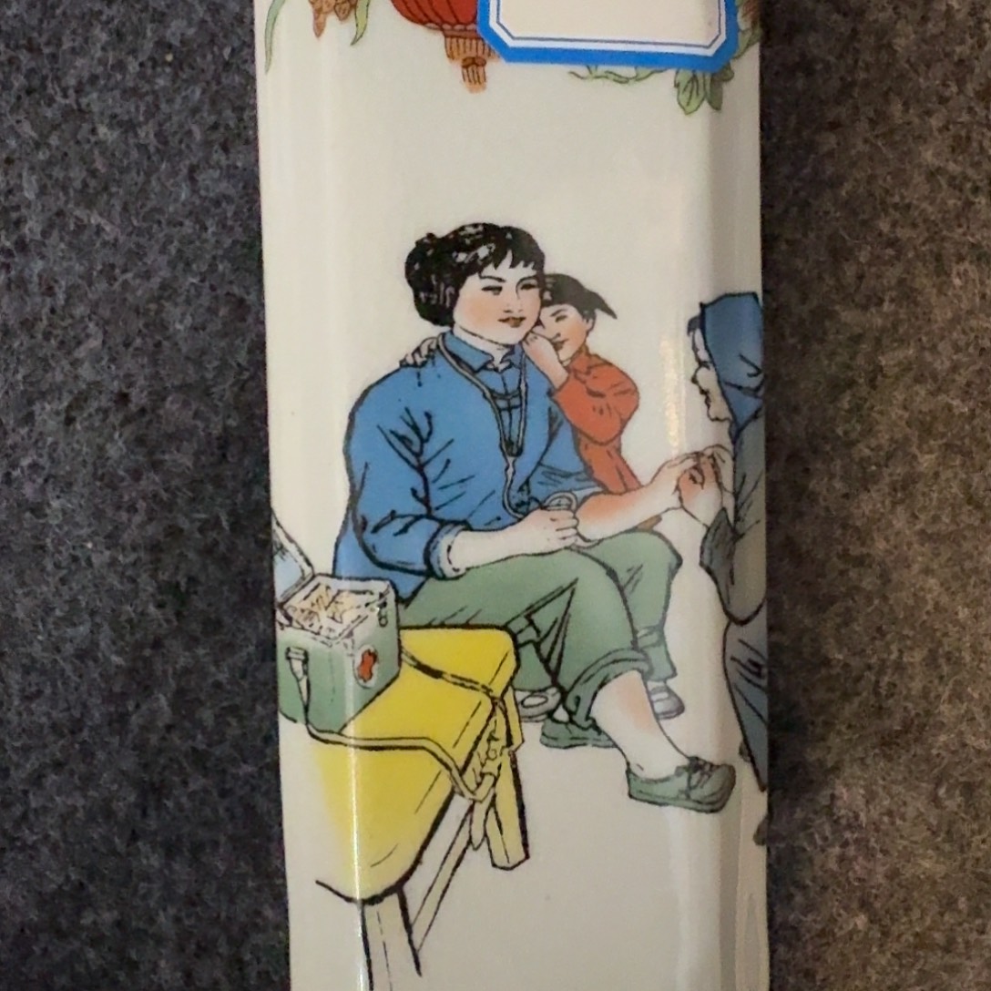 直***来陶瓷陶瓷陶瓷陶瓷