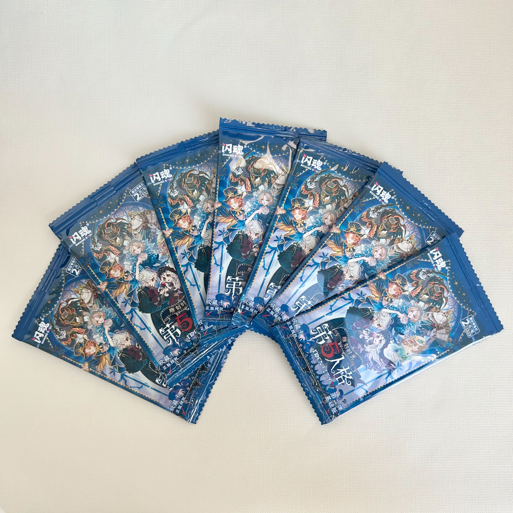 【福袋】闪魂第五人格基础版收藏卡牌