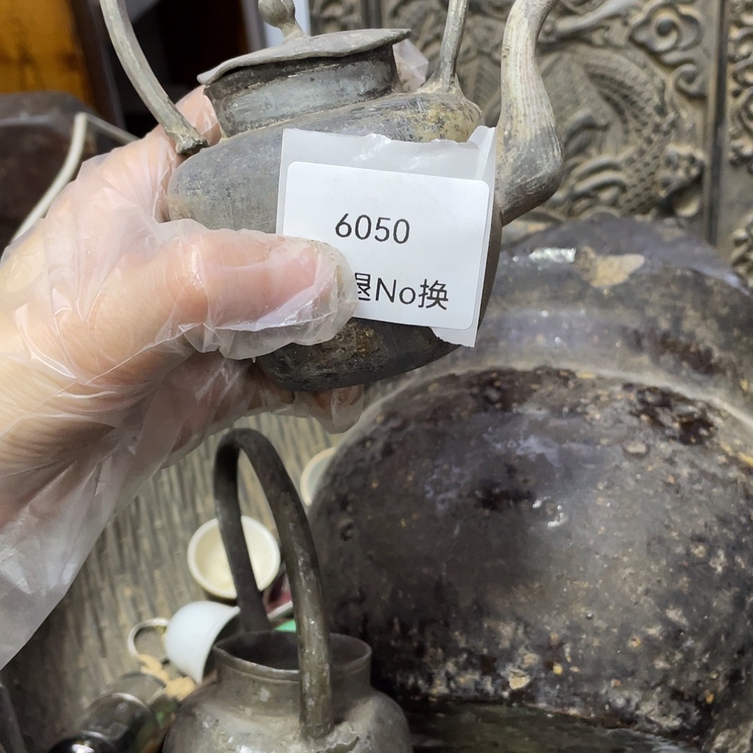淡***然瓷片6050号工艺品