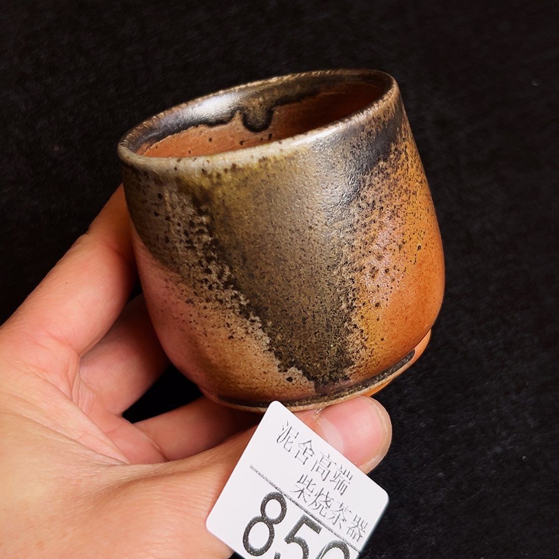 壶泥舍柴烧精品茶器