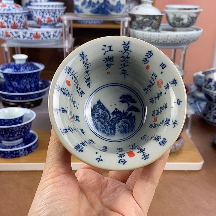 陶瓷制品加工企业在