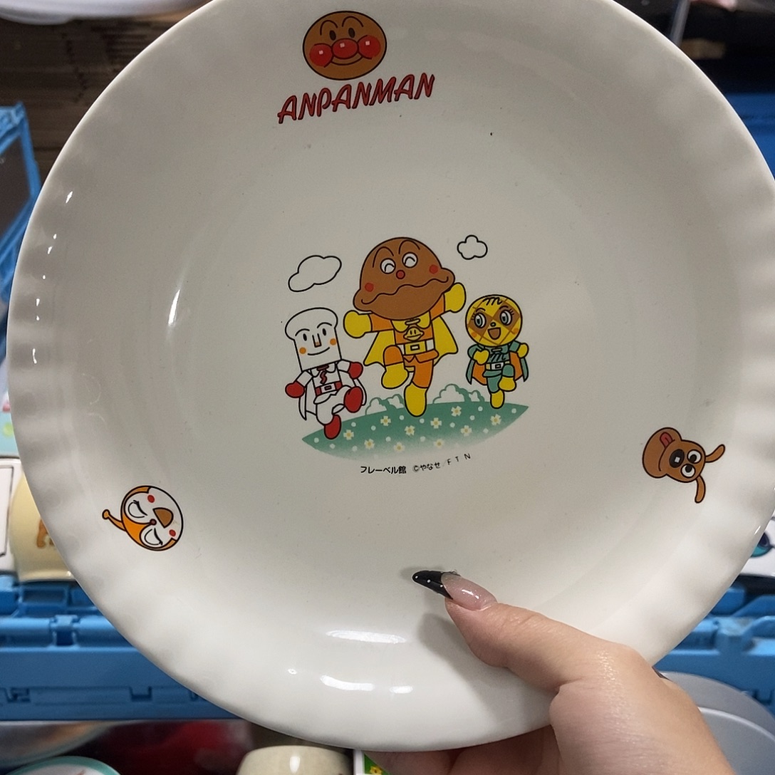 一***蔓瓷片陶瓷退货拉黑