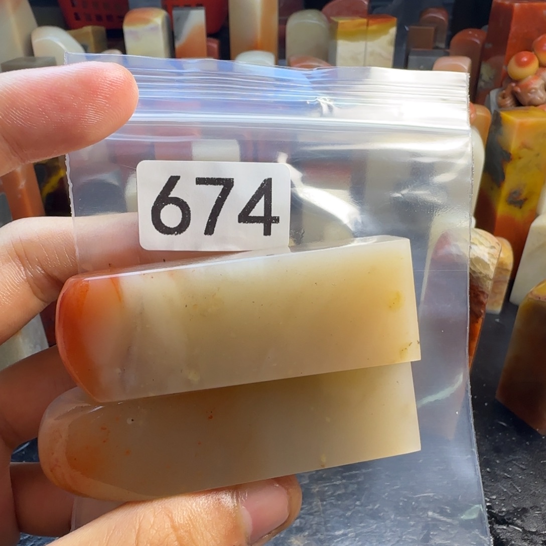 桢***.老挝石knkmmkkkkkkkkm