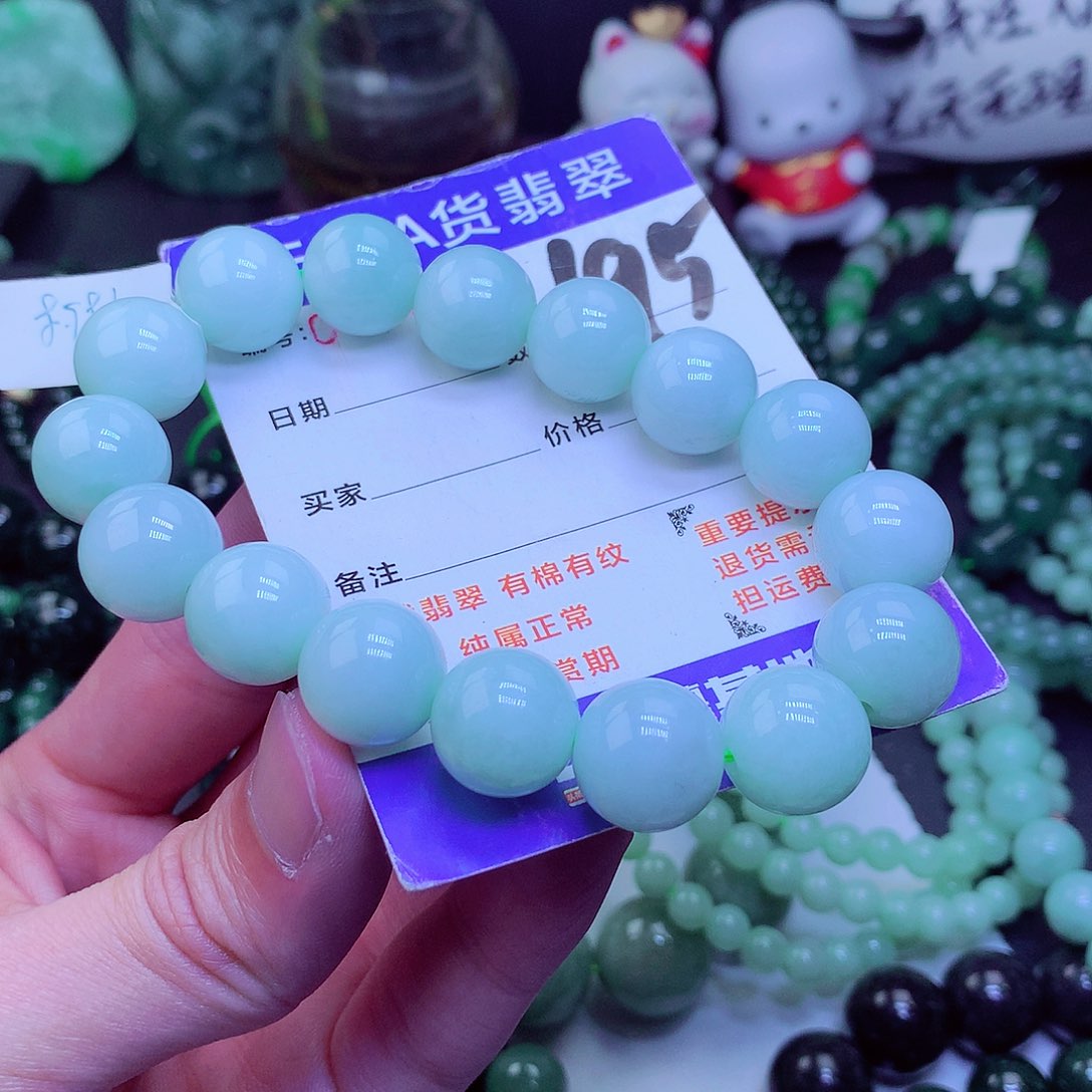 【闪购商品】翡翠毛衣链未镶嵌