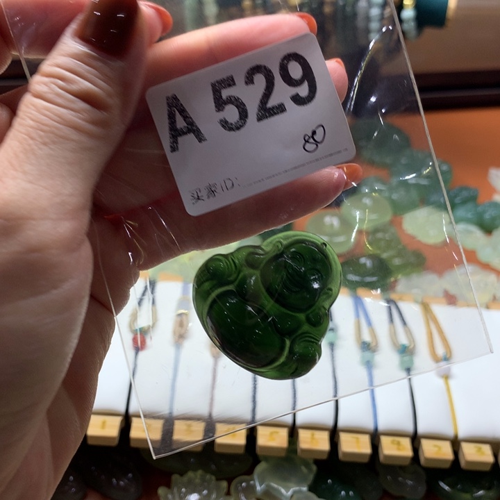 彼****未镶嵌蛇纹石玉岫玉有棉