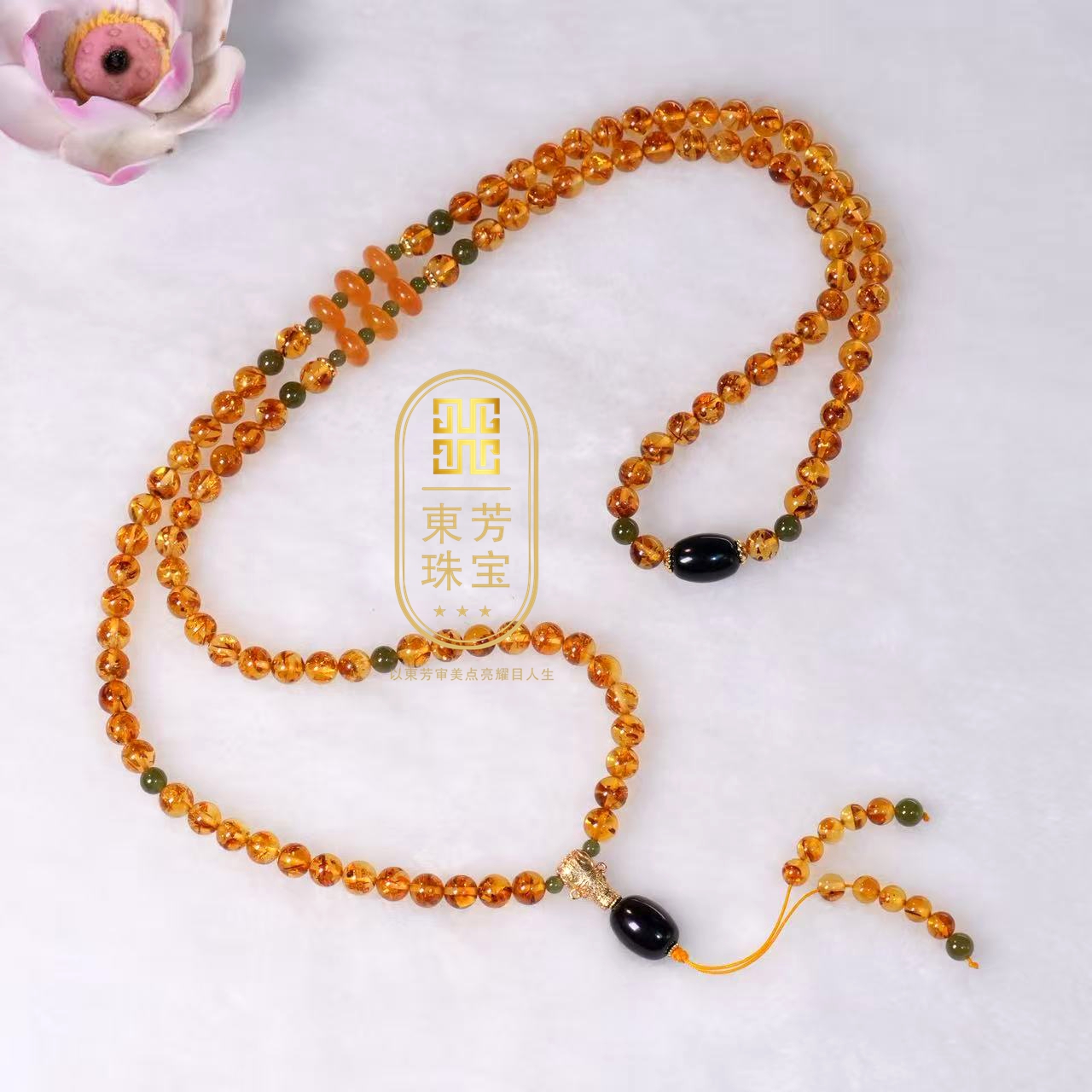 東芳珠宝-7mm俄罗斯天然花珀项链108佛珠DIY蜜蜡翳珀琥珀手串长链