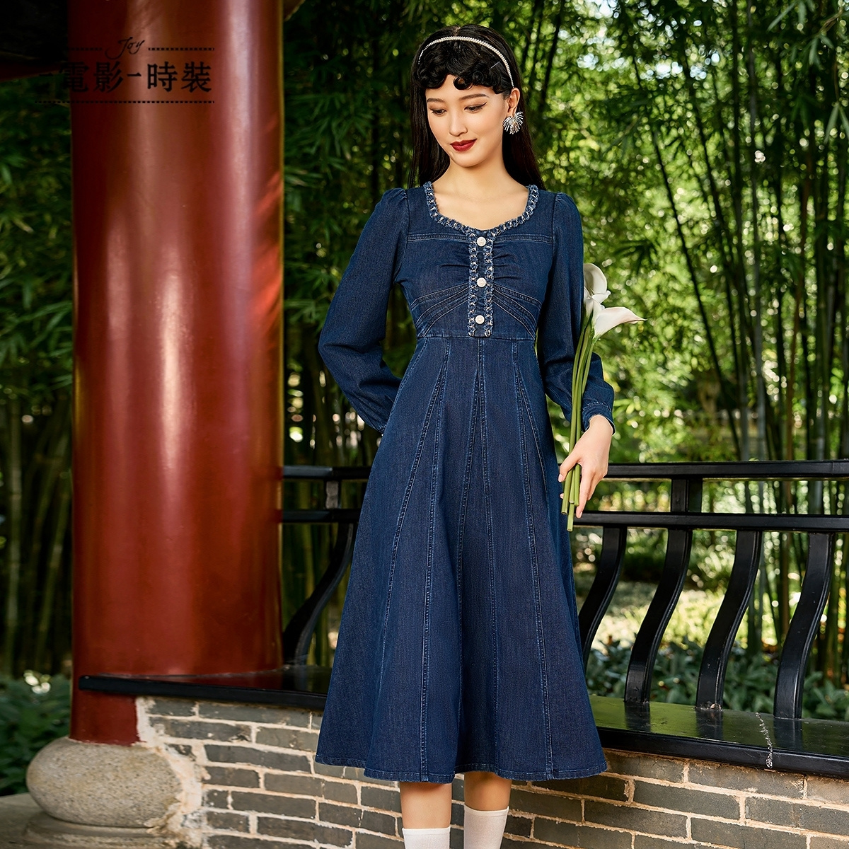 【芊芊专属】气质收腰经典牛仔长袖连衣裙FEFL141645