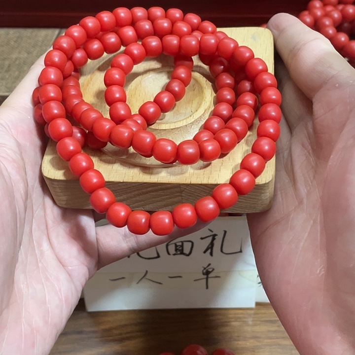 玛瑙/玉髓未镶嵌手链云南高端老型9mm108项链