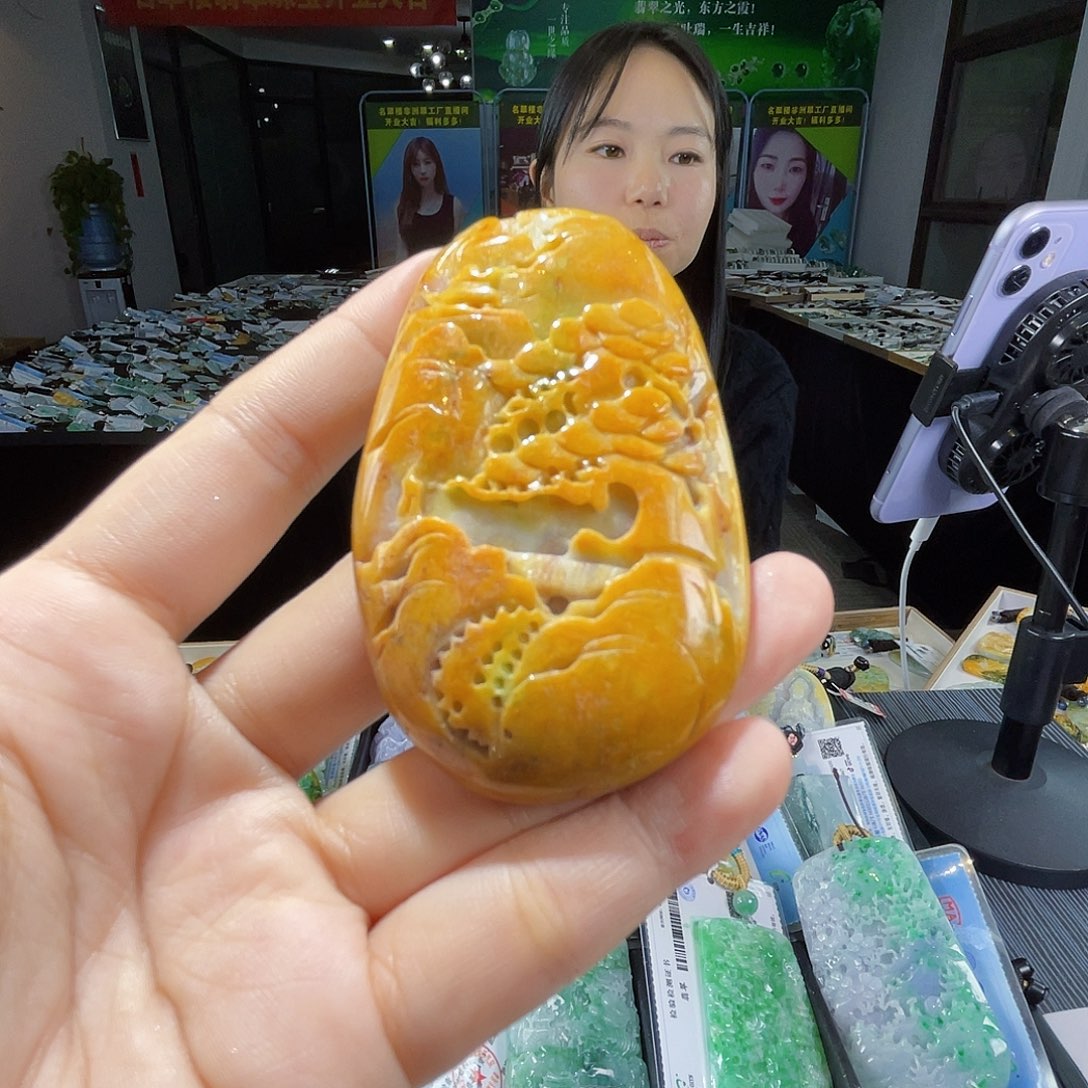 颈饰未镶嵌翡翠一