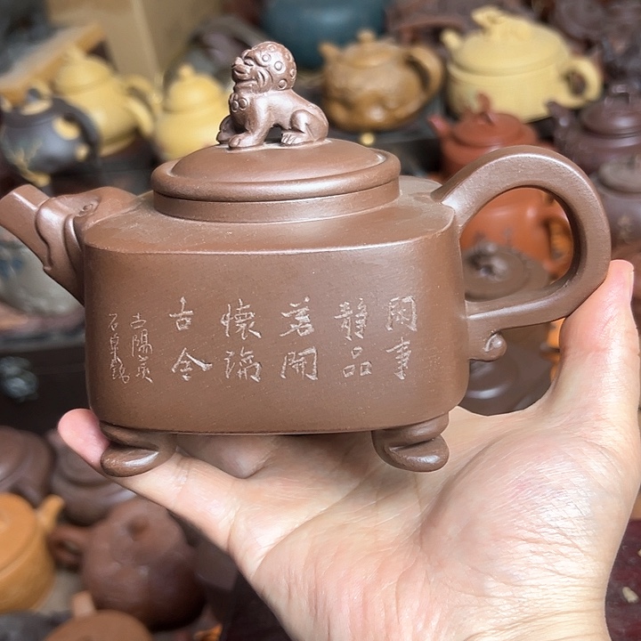 紫砂茶壶原矿紫砂壶