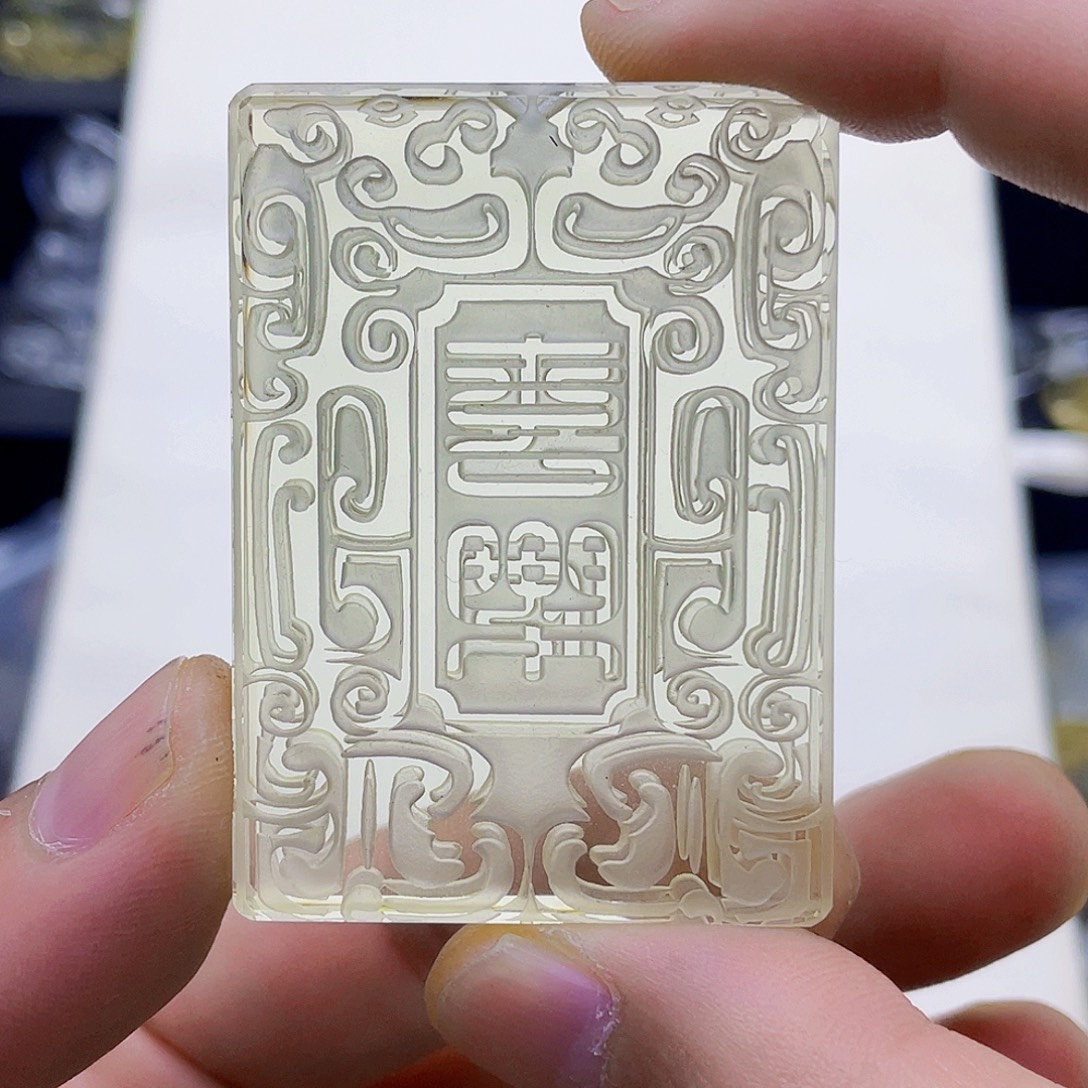 未镶嵌水晶颈饰黄水晶平安喜乐平安牌吊坠