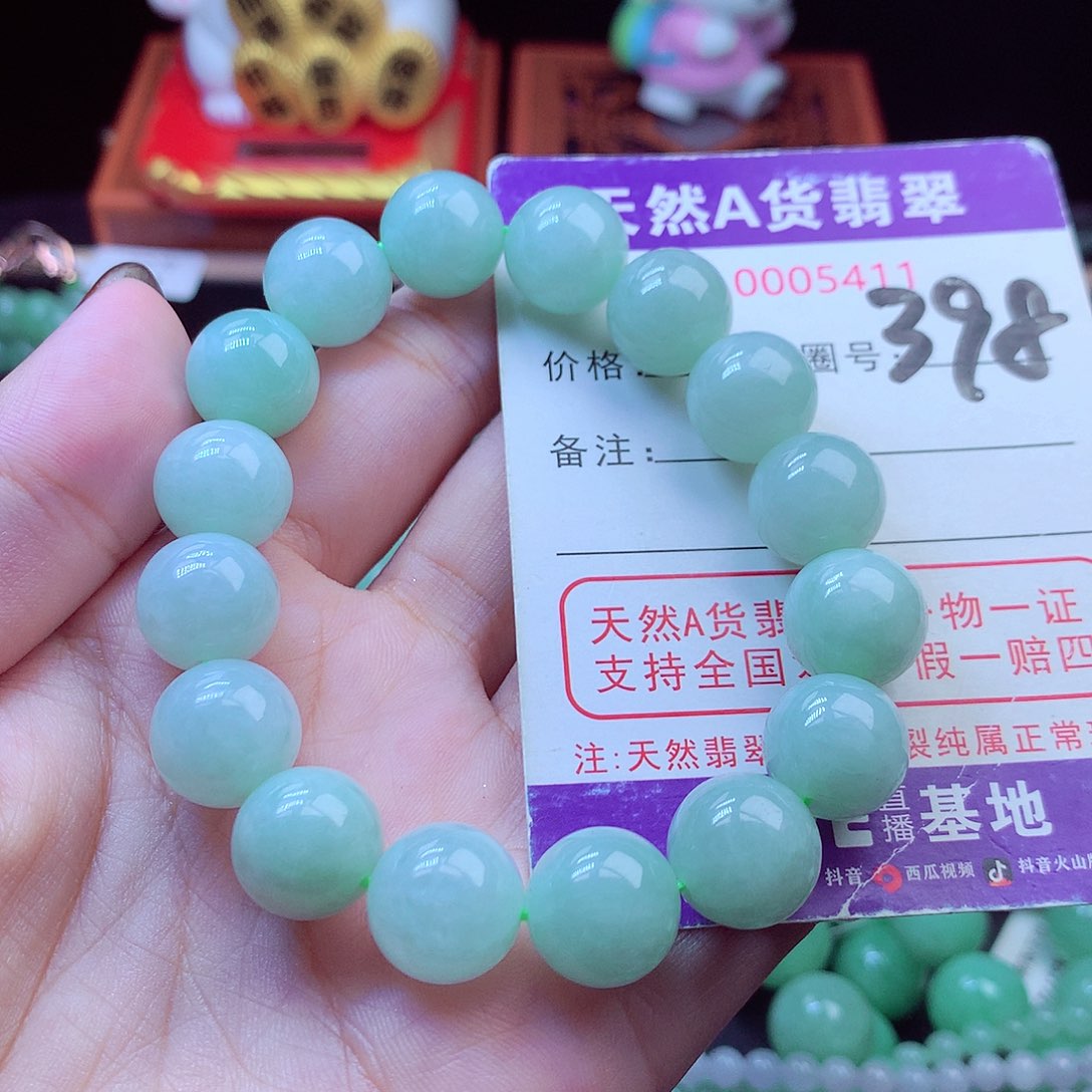 毛衣链未镶嵌翡翠13➕
