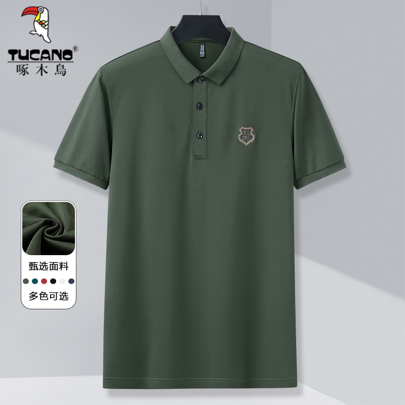 TUCANO/啄木鳥夏季商务休闲中年男士纯色短袖t恤爸爸装刺绣Polo衫