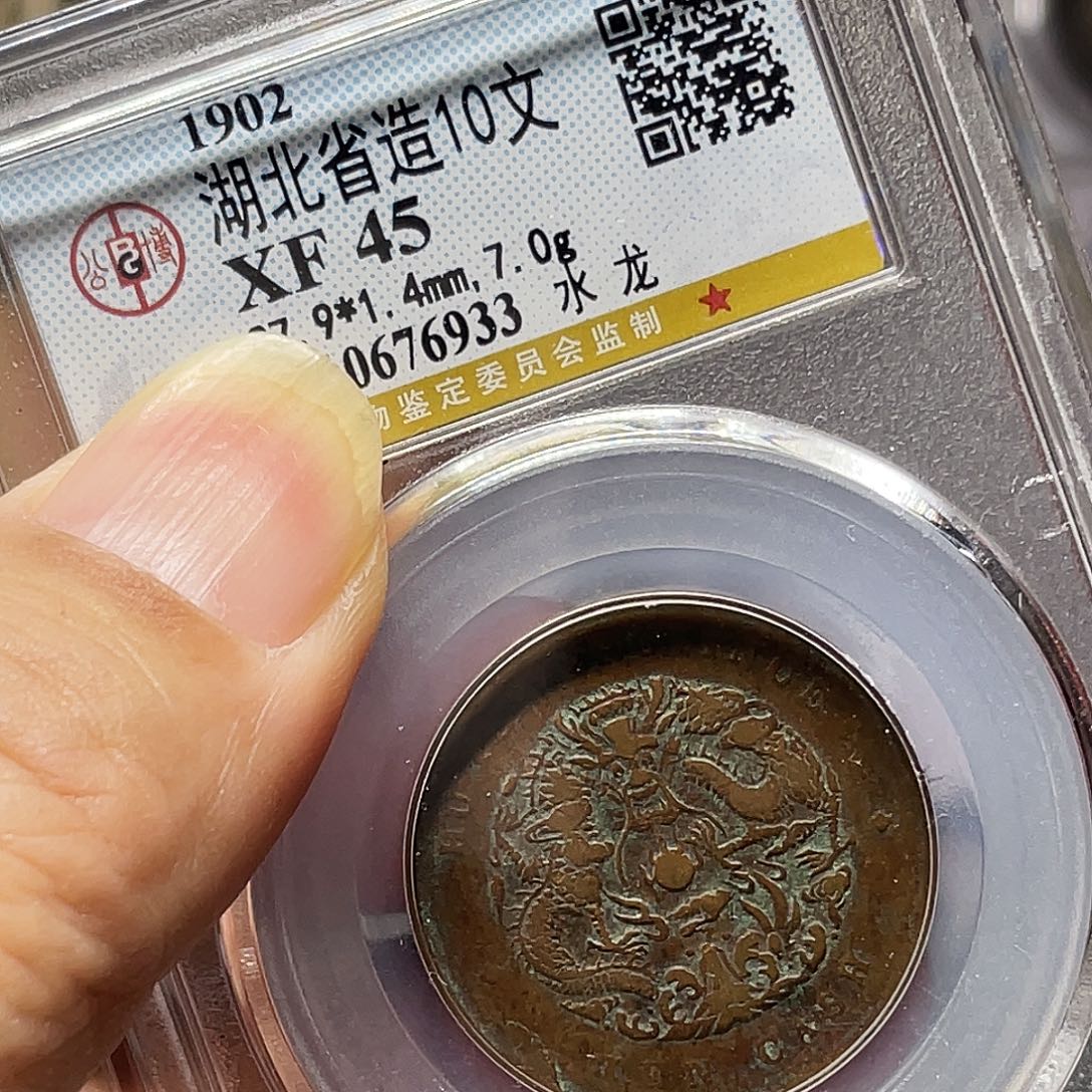 金属如图所说的一个