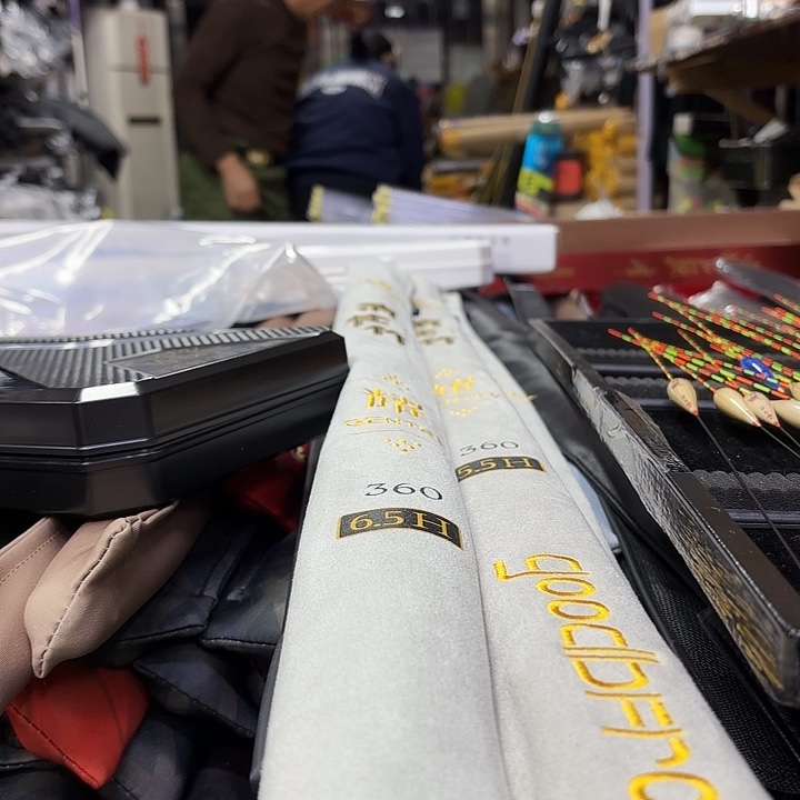 小***！芦苇龙江龙无磁食盒