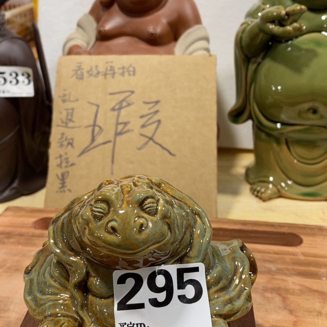 茶宠紫砂77777777788888