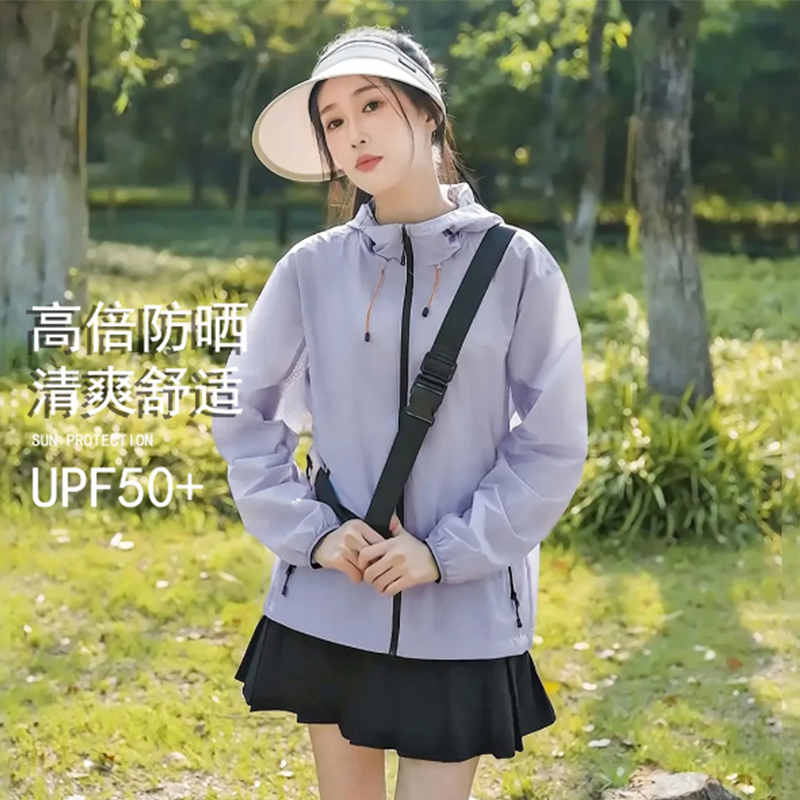 MooseKun风感波粒防晒衣情侣透气防晒服登山薄款防紫外线UPF50+