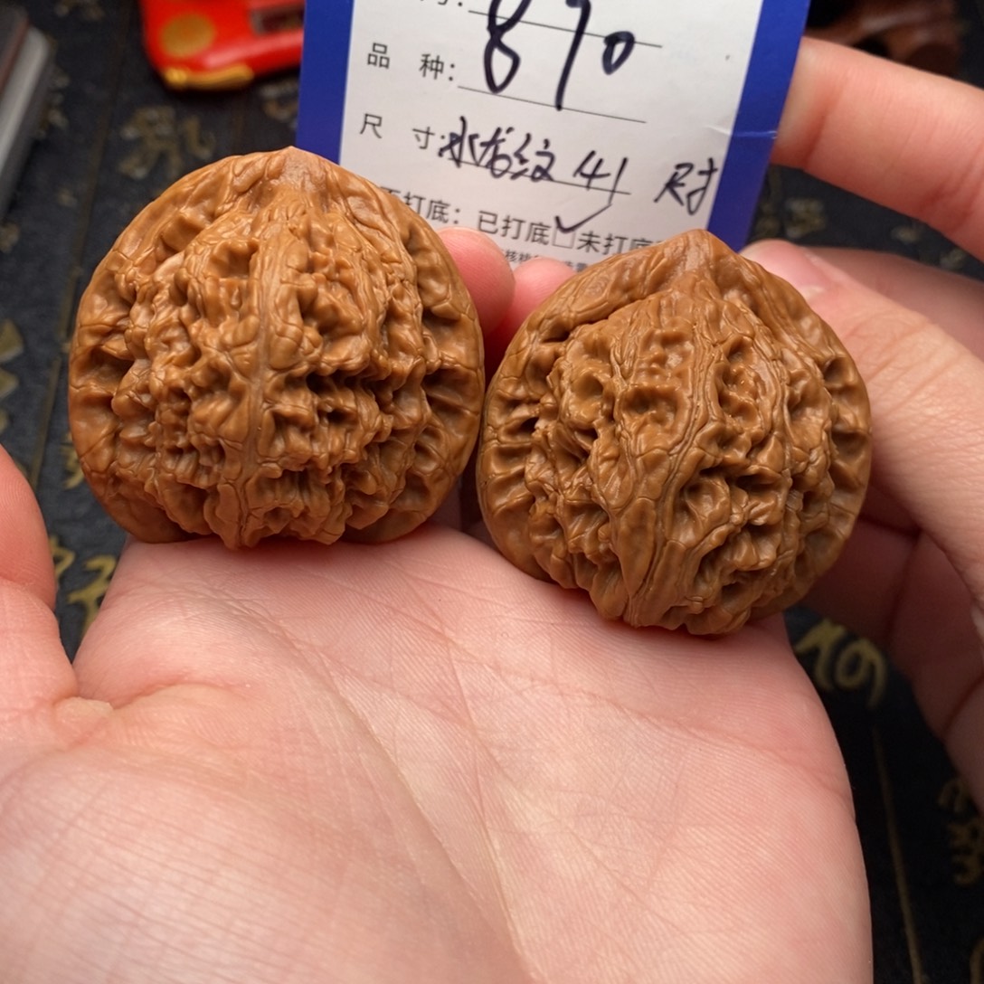 吊坠文玩核桃水龙纹