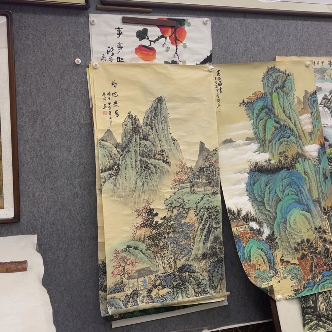 国画小*四尺仿古山水福地安居山水画一幅