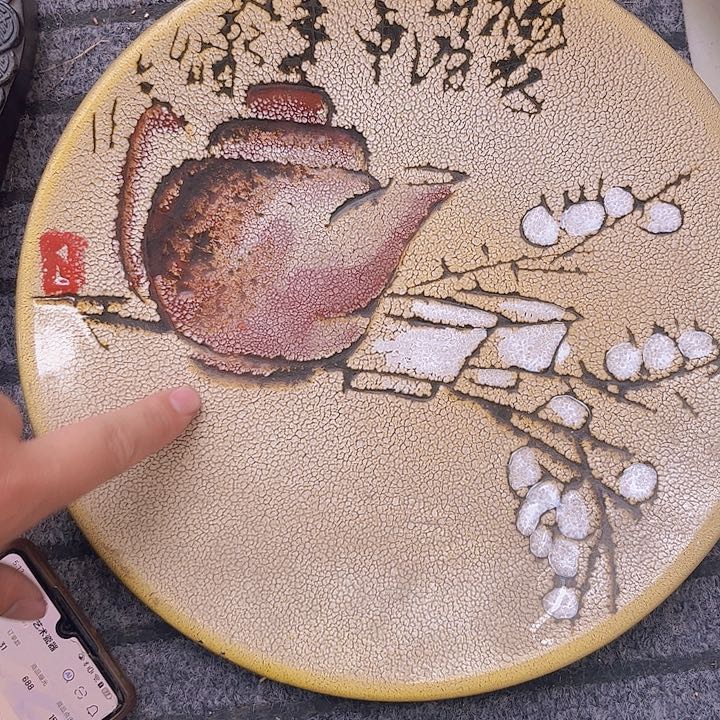 摆件，烧制问题都是正常的，35