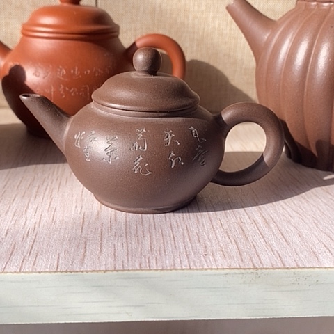 茶壶紫砂伟*紫砂壶紫沙壶