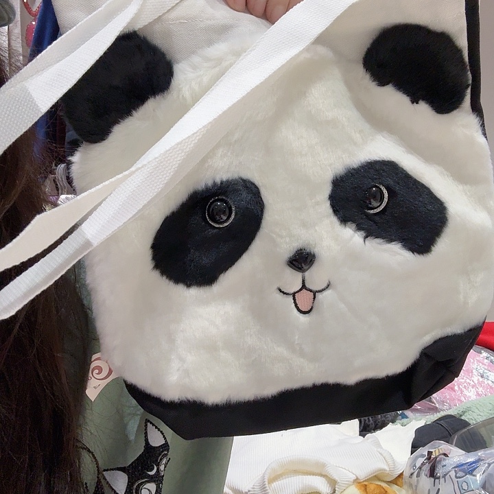 包包特价，不退不换，