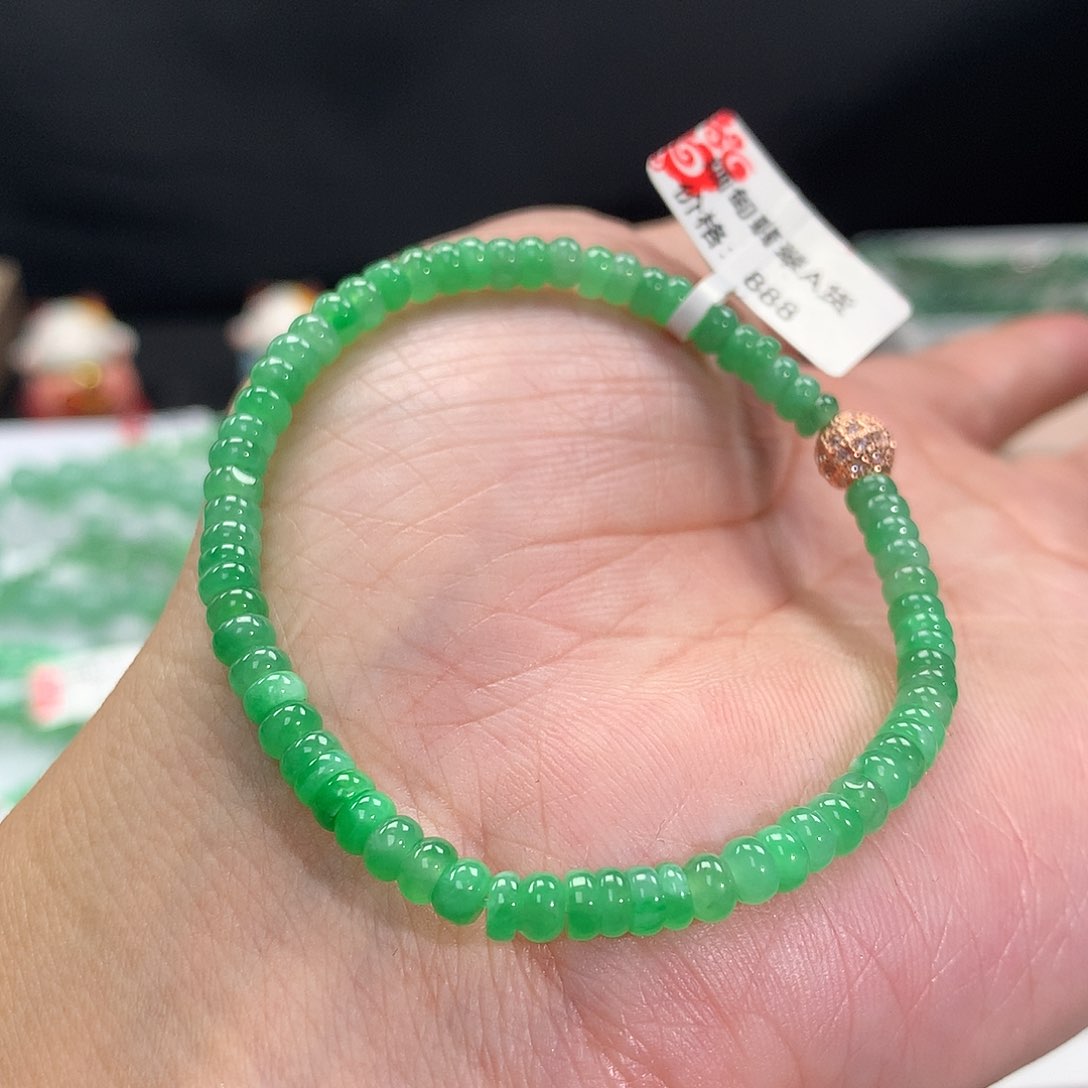 翡翠手链未镶嵌翡翠