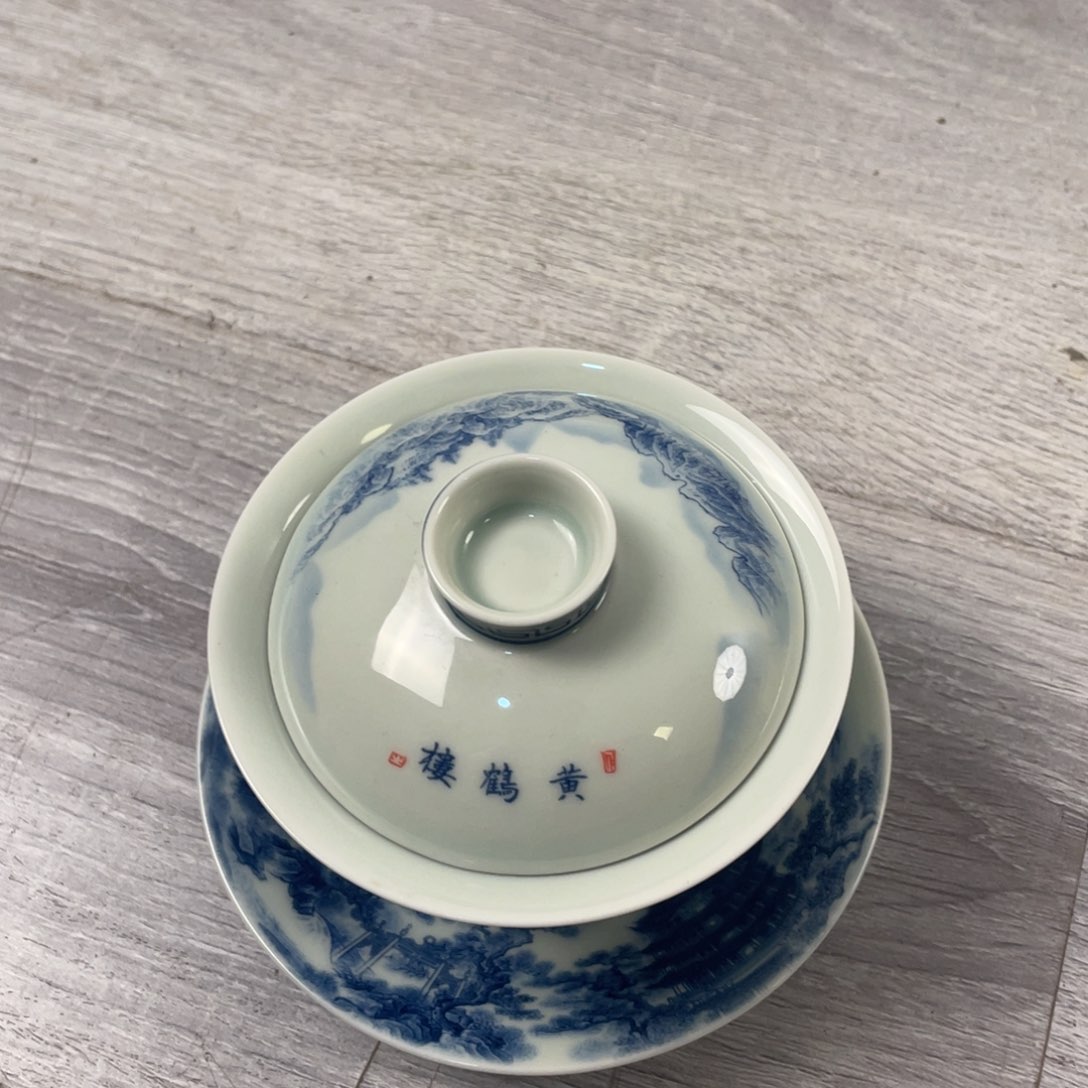 杯黄鹤楼盖碗微瑕