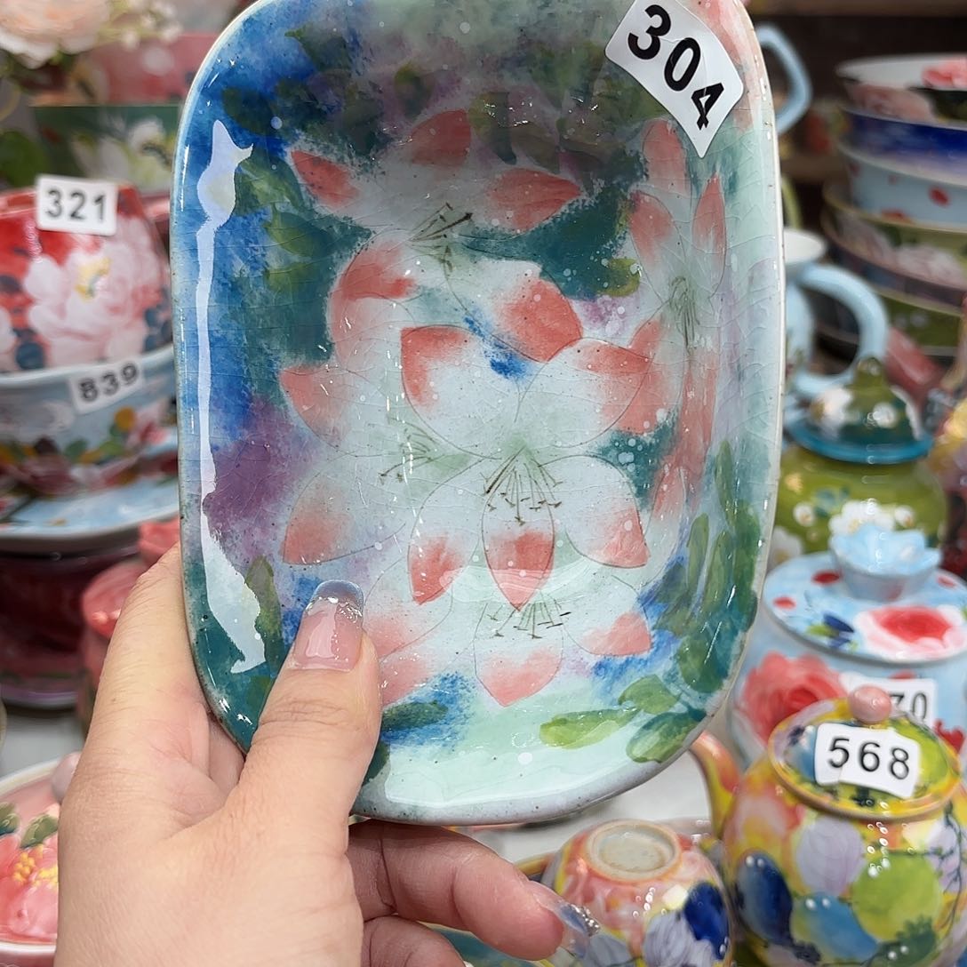 瓷片在这里我们就像我