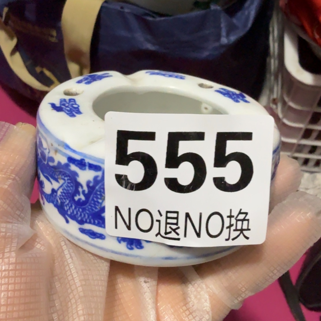 天***房杂色豆（科檀/科特迪瓦檀木）