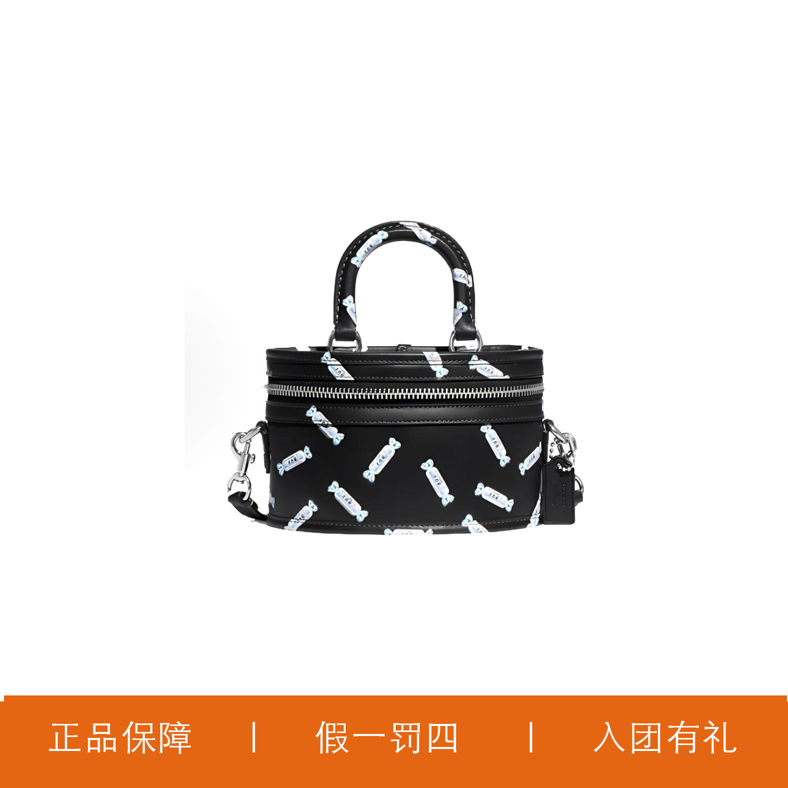 95新 COACH/蔻驰 蔻驰大白兔盒子/Y8026/20X12X10